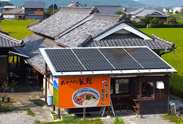 写真：あやうた製麺