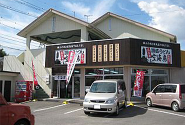 写真：セルフ讃岐うどん 空海房