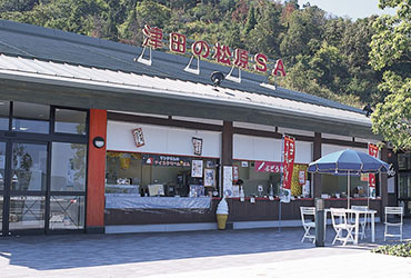 照片：Anabukiya（津田之松原服务区下线商店）