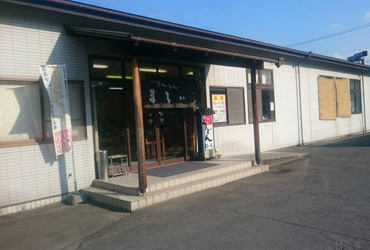 写真：讃岐うどんまるいち 坂出久米店