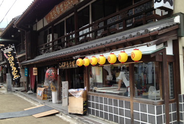 写真：こんぴらうどん 参道店