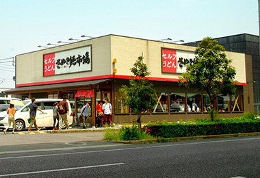 写真：さぬき麺市場 伏石店