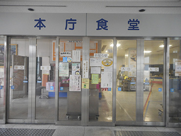 写真：香川県庁本庁食堂