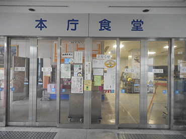 รูปภาพ: Kagawa Prefectural Office Main Office Cafeteria