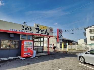 写真：製麺七や 本店 成合