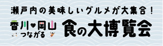 160×45