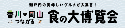 200×45