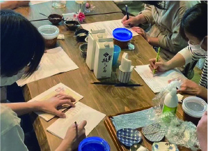 岡山：醤油麴づくり