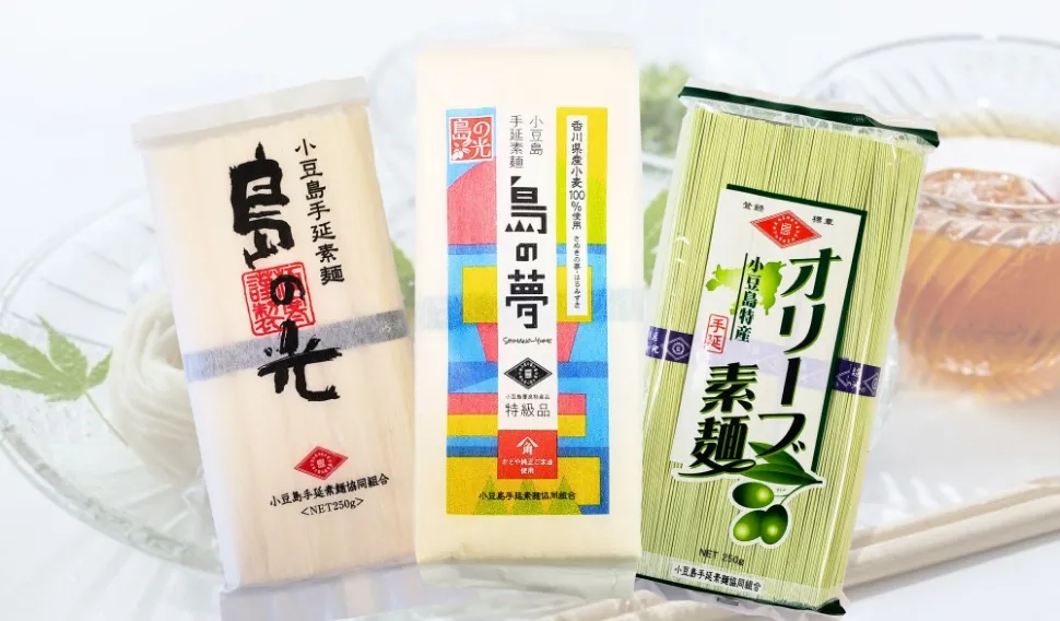 小豆島手延素麺協同組合