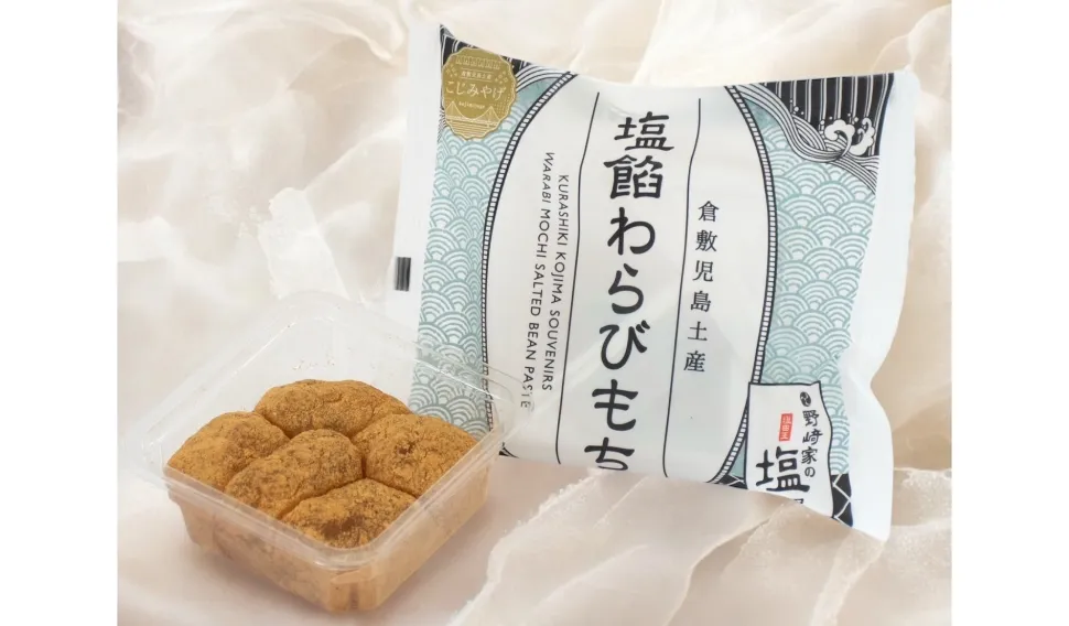 倉敷市（倉敷児島塩結びプロジェクト）