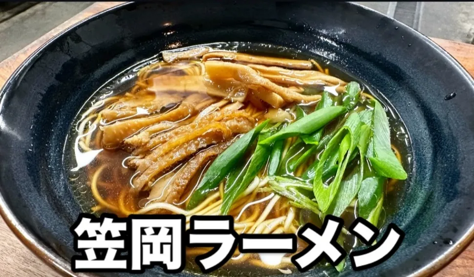 笠岡商工会議所（㈱まんどう）