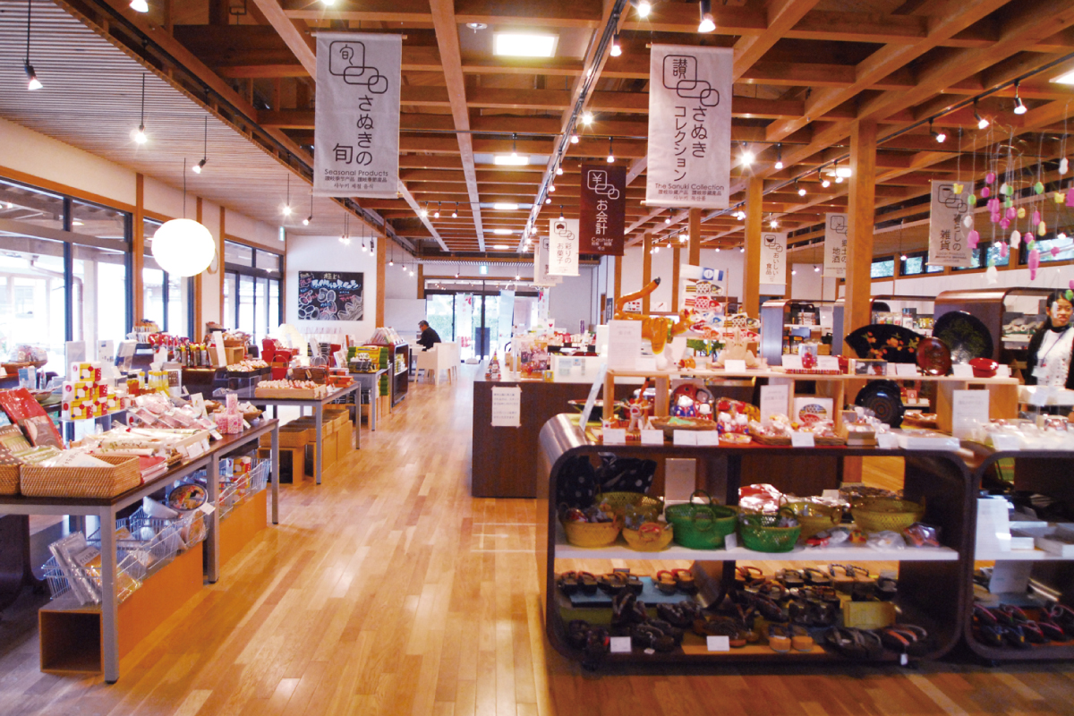 Kagawa Product Center “Kuririn-an”