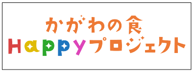 酒