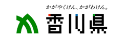 Kagayakuken, Kagakane. Kagawa Prefecture