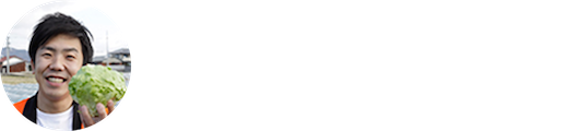 LOVEさぬきさんリポート