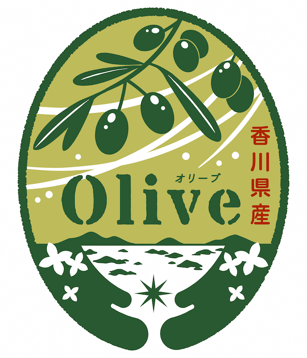 ผลิตภัณฑ์ที่เกี่ยวข้องที่ได้รับการรับรองจาก Kagawa Prefecture Olive