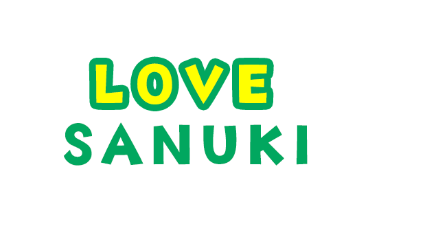 พอร์ทัลการแนะนำผลิตภัณฑ์ของจังหวัดอุด้ง LOVE Sanuki