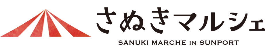 SANUKI MARCHE ในการสนับสนุน