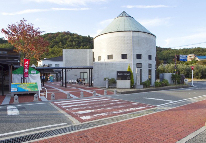 Photograph of the appearance of Shodoshima Furusato Village