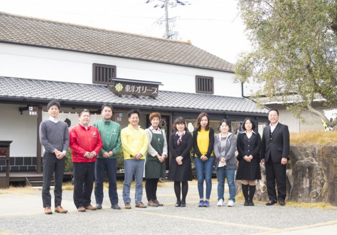 Toyo Olive Co., Ltd. Group photo