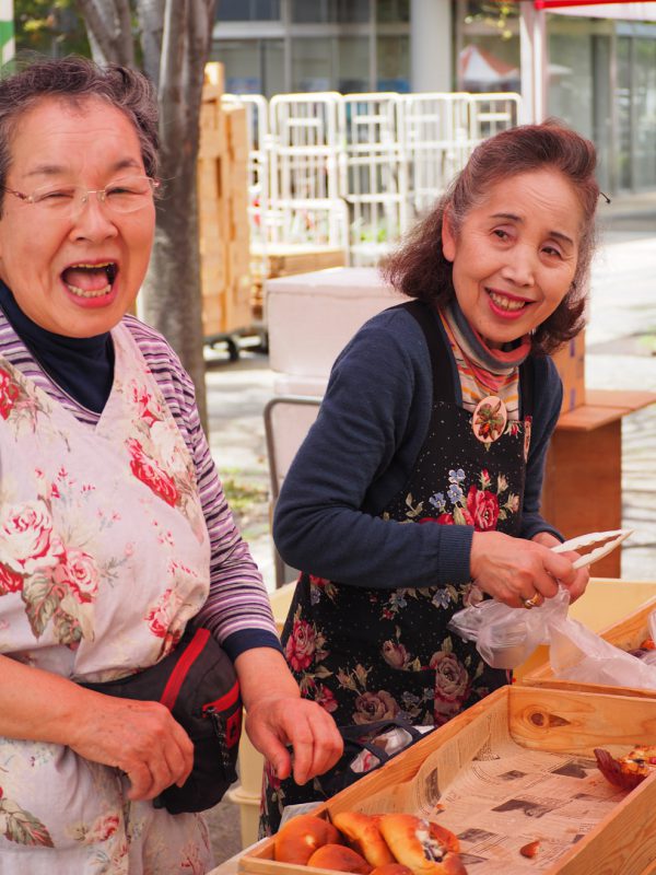 吉田麵包店