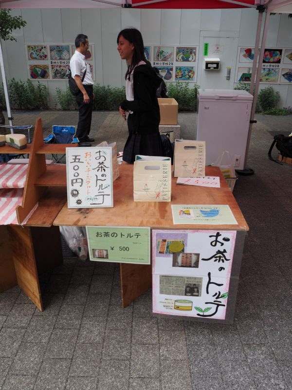 さぬきマルシェ