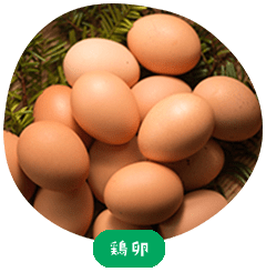 Chicken eggs