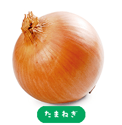 Onions