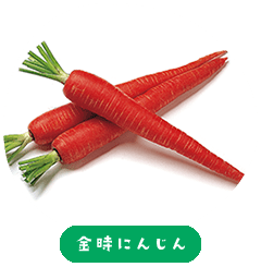 Kintoki Ninjin Carrot