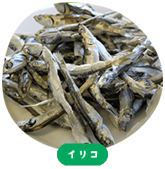 Iriko (dried sardines)