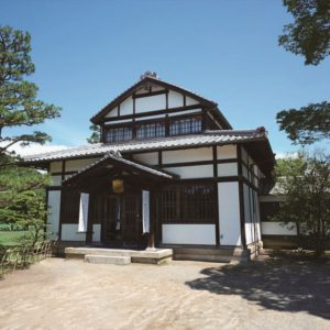 Exterior of Garden Cafe Kuribayashi