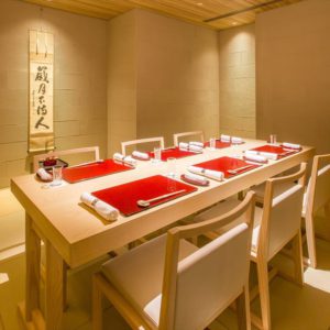 Inside view of Royal Park Hotel Takamatsu Japanese Cuisine Nishiki