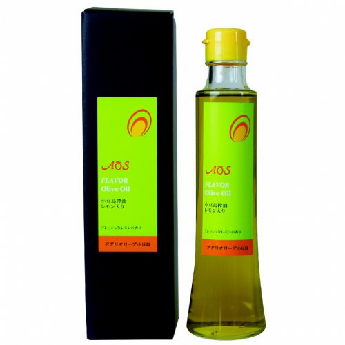 Island squeezed flavor oil "lemon"