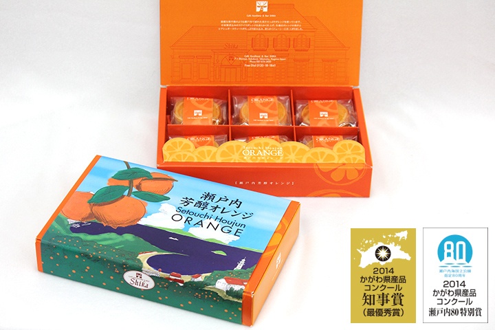 Setouchi mellow orange