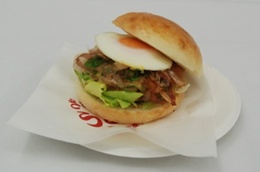 Sanuki Udon Burger