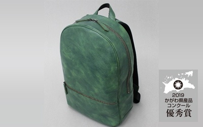 Uneven dyed olive leather backpack