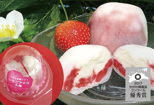 Strawberry ice Daifuku