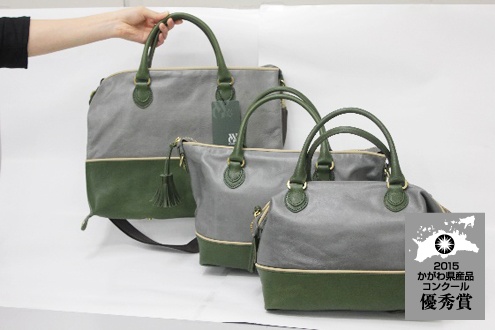 Olive Leather A4 Business Bag