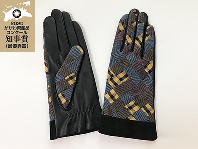 A glove that is made by connecting Hata Ori