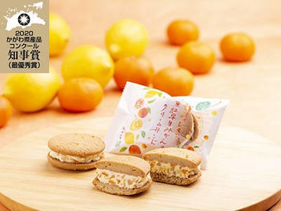 Sanuki's lemon and Ohara Beni early mandarin orange cream sandwich