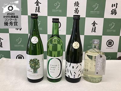 Local sake of [Sanuki olive yeast]