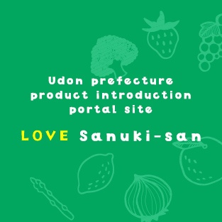 LOVE Sanuki-san