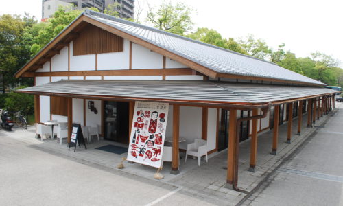 かがわ物産館「栗林庵」