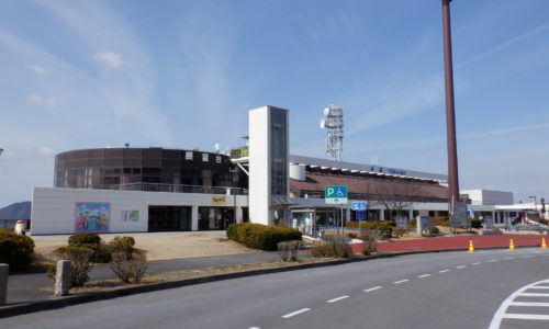 Yoshima parking area