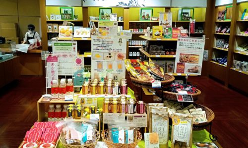 高松三越内 香川県産品ショップ