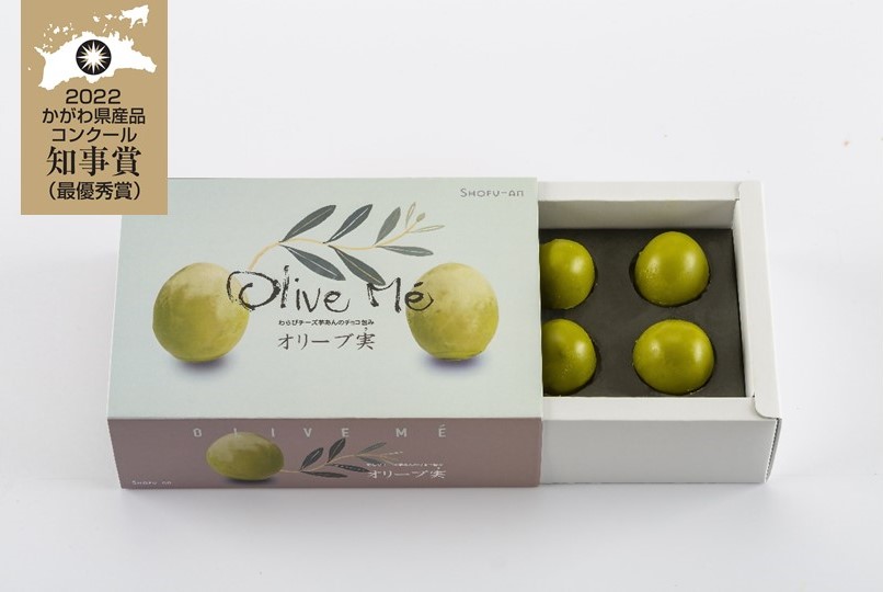 Olive fruit