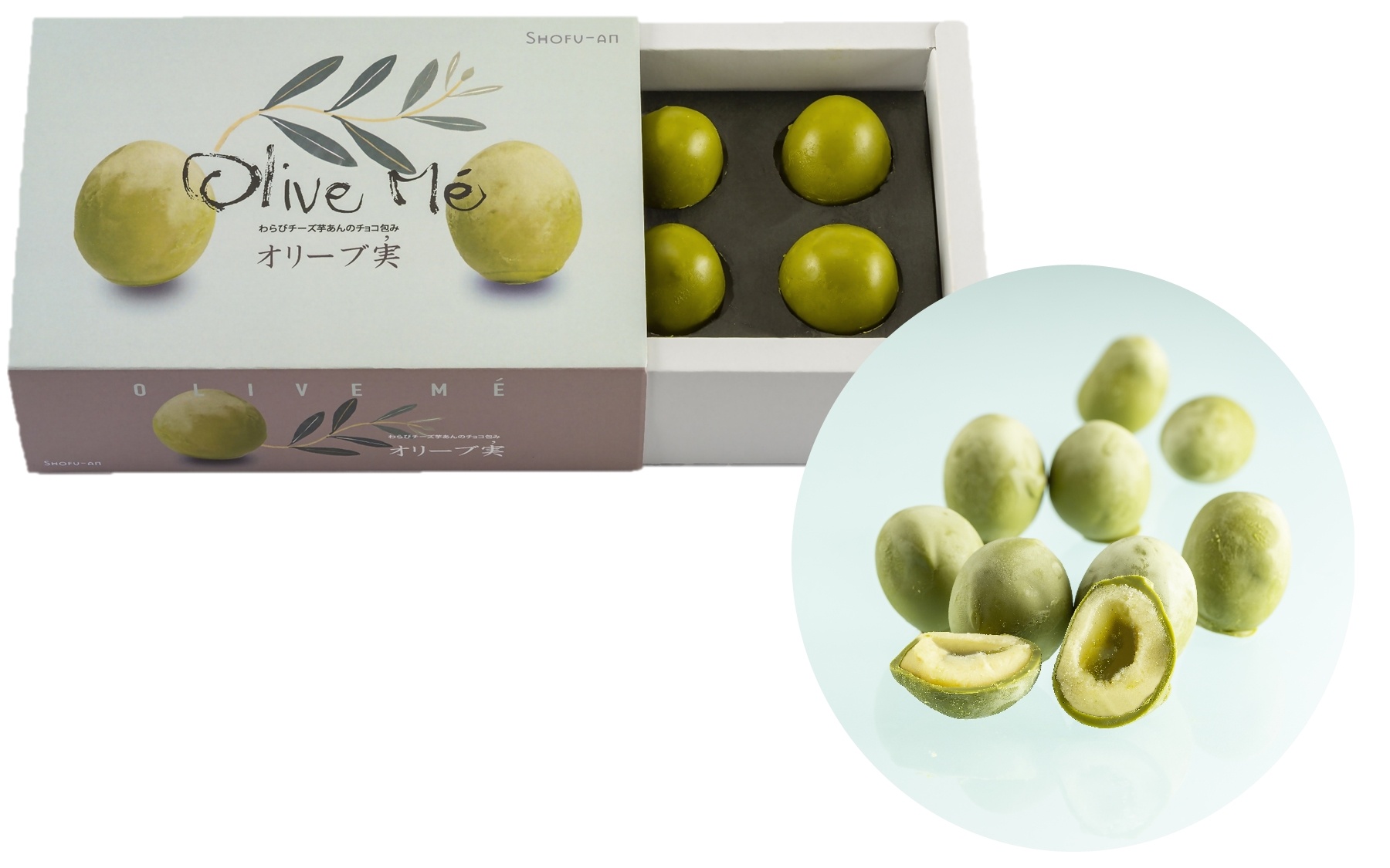 Olive fruit