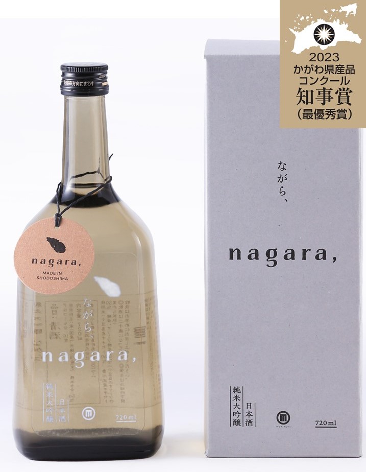 Nara, Junmai Daiginjo