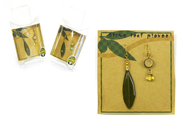 olive earrings olive earrings