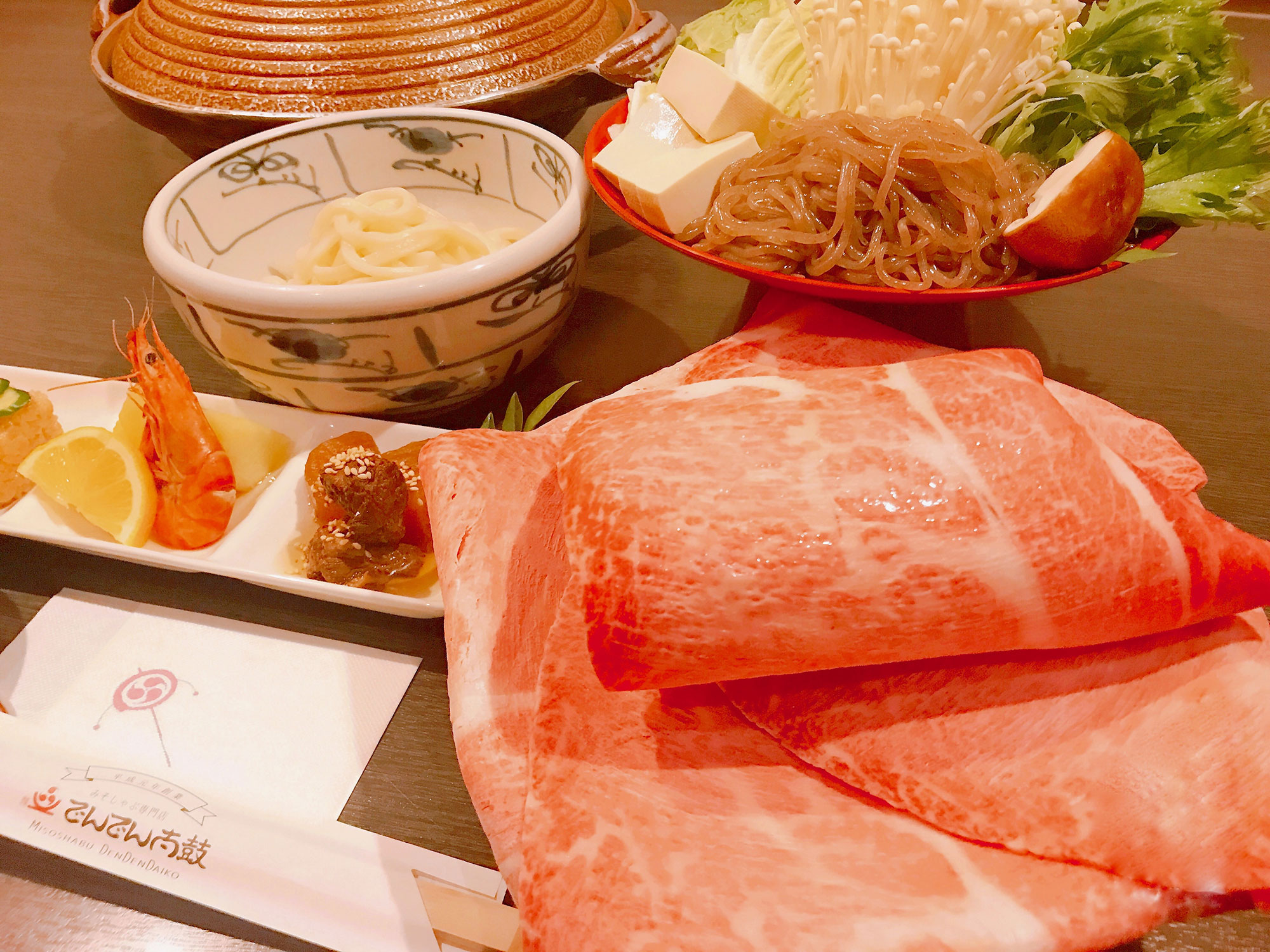 Miso-shabu specialty store Denden Taiko Cuisine example